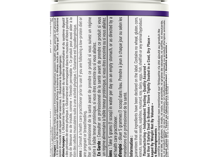 AOR - L-Glutamine Powder | 450 g