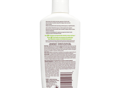 Palmer's - Cocoa Butter Massage Lotion - for Stretch Marks | 250 mL