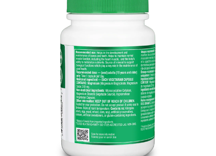 Organika - Magnesium Bisglycinate | 120 Capsules