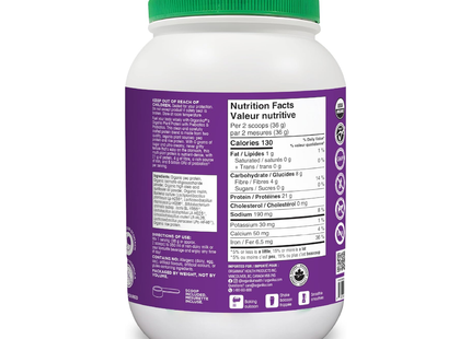 Organika - Organic Plant Protein | 1.08 kg