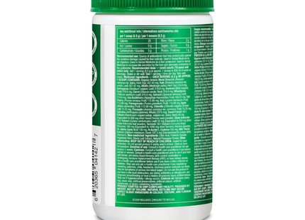 Organika - Digest Greens Powder | 340 g