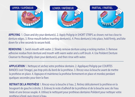 Poligrip - Strong Hold Denture Adhesive Cream | 40 g