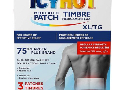 Icy Hot - XL Regular Strength Medicated Patch | 3 Patches