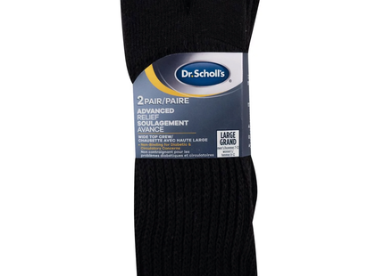 Dr. Scholl's  - Advanced Relief Unisex Wide Top Non-Binding Diabetic Socks | 2 Pair