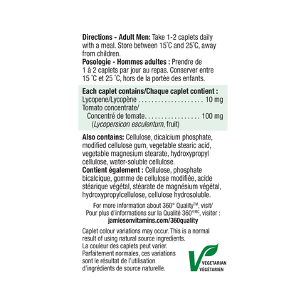 Jamieson - Lycopene Tomato Concentrate | 60 Caplets