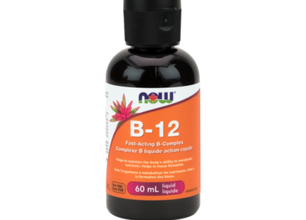 NOW Vitamin B-12 Liquid | 60mL