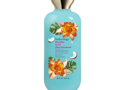 Bodycology - 2in1 Body Wash & Bubble Bath, Hawaiian Beach | 473 mL