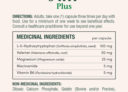 Nature's Bounty - 5-HTP | 120 gélules