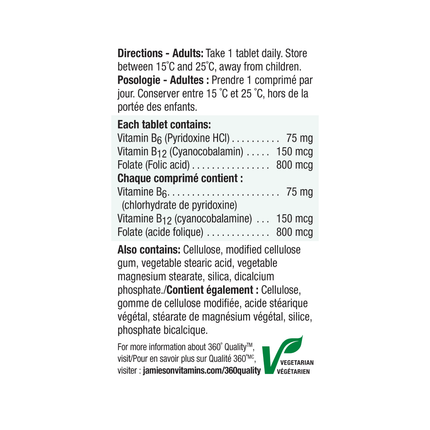 Jamieson - Vitamines B6 et B12 avec acide folique | 110 comprimés