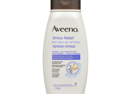 Aveeno - Stress Relief Body Wash for Normal & Dry Sensitive Skin, Lavender | 354 mL