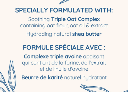 Aveeno - Lotion hydratante apaisante pour la peau à l'avoine triple et au beurre de karité | 222 ml