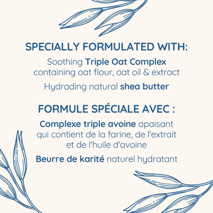 Aveeno - Skin Relief Moisturizing Lotion with Triple Oat and Shea Butter | 222 mL