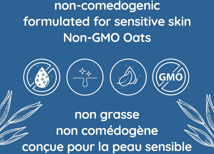 Aveeno - Lotion hydratante apaisante pour la peau à l'avoine triple et au beurre de karité | 222 ml