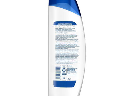 Head & Shoulders - Medicated Dandruff Shampoo - Deep Moisture with Avocado Oil | 370 mL