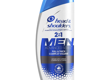 Head & Shoulders - Shampoo + Condition - Infused With Caffeine | 370 mL