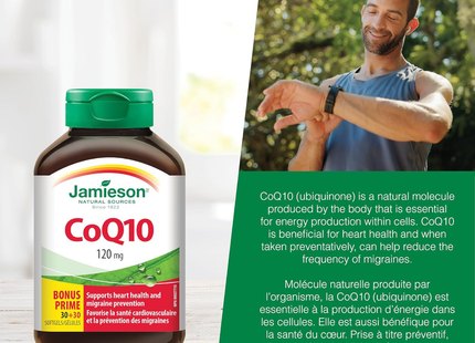 Jamieson - CoQ10 120 mg | 60 Softgels