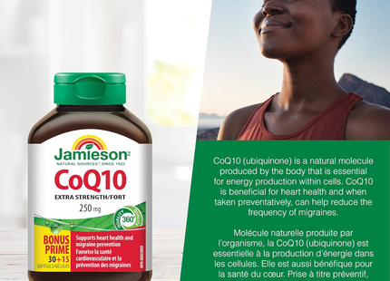 Jamieson - CoQ10 250 mg | 45 Softgels