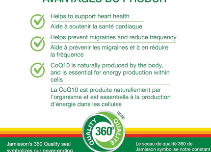 Jamieson - CoQ10 250 mg | 45 Softgels