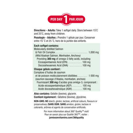 Jamieson - Salmon & Fish Oil | 200 Softgels