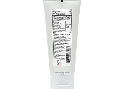 Garnier Ombrelle - Sensible Expert+ SPF 60 | 90 ml