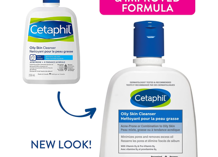 Cetaphil - Oily Skin Cleanser - for Acne Prone & Oily Skin | 250 ml
