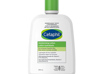 Cetaphil - Moisturizing Lotion - Dry to Normal Sensitive Skin | 250 ml