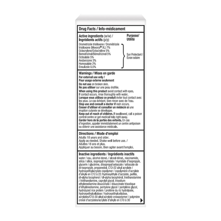Ombrelle - Ultra Light Advanced Sunscreen Hypoallergenic Weightless Face Lotion - SPF 60 Broad Spectrum | 50 mL