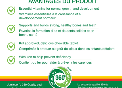 Jamieson - Kids Multivitamin | 60 Chewable Tablets