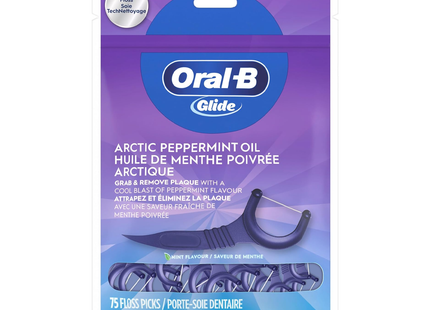 Oral-B 3D White, Menthe éclatante | 75 cure-dents