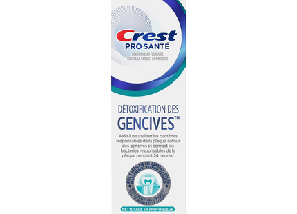 Crest - Pro-Health Gum Detoxify Toothpaste | 63 mL