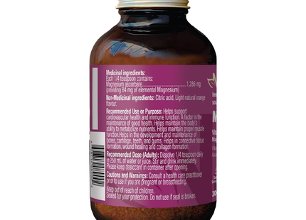 Natra - MAGNAscorb | 300 g