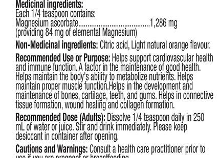 Natra - MAGNAscorb | 300 g