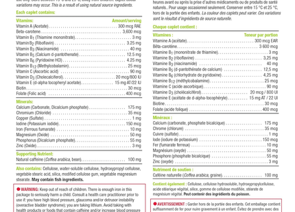 Jamieson - Multivitamines avancées et soutien énergétique | 90 comprimés