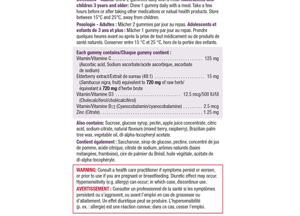 Jamieson - Vitamin C + Immune Shield | 60 Gummies