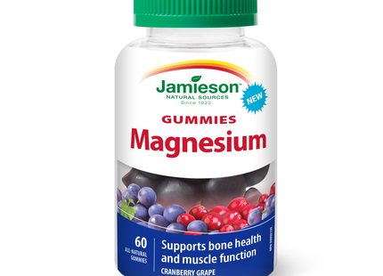 Jamieson - Magnesium, Cranberry Grape Flavour | 60 Gummies