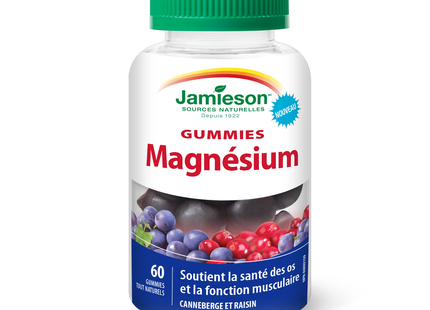 Jamieson - Magnesium, Cranberry Grape Flavour | 60 Gummies