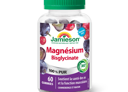 Jamieson - Magnesium Gummies, Cranberry Grape | 60 Gummies