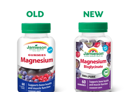 Jamieson - Magnesium Gummies, Cranberry Grape | 60 Gummies