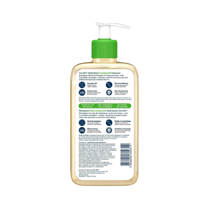 CeraVe - Huile Lavante Moussante Hydratante | 355 mL