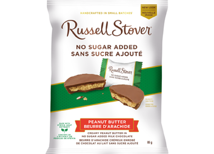 Russell Stover No Sugar Added - Peanut Butter Cups | 85 g