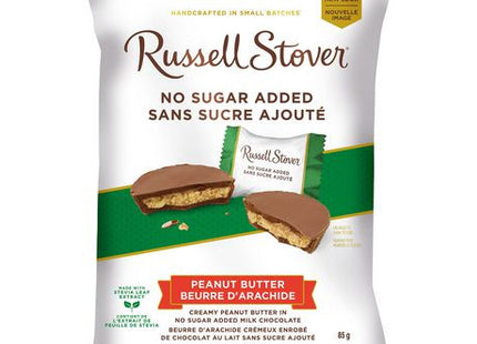 Russell Stover No Sugar Added - Peanut Butter Cups | 85 g