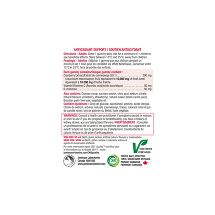 Jamieson - Cranberry with Vitamin C and D-Mannose, Cranberry Strawberry Flavour | 60 Gummies