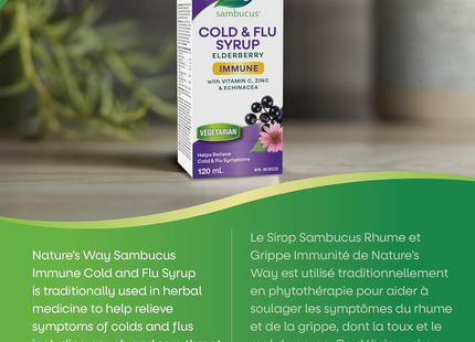 Nature's Way - Sambucus Cold & Flu Immune Support, Elderberry + Echinacea Syrup | 120 mL