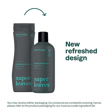 Attitude - Shampoing et gel douche Super Leaves, saule noir et tremble | 473 ml