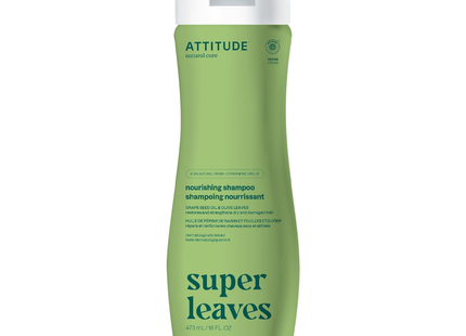 Attitude - Nourishing Shampoo | 473 mL
