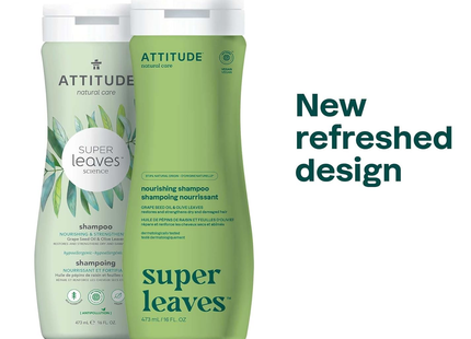 Attitude - Nourishing Shampoo | 473 mL