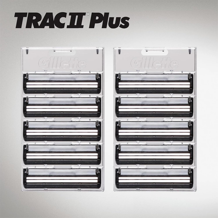 Gillette - Trac II Plus avec lames de rechange Lubrastrip | 10 cartouches