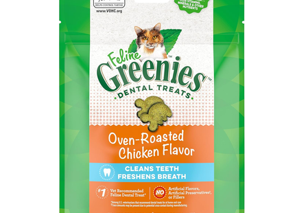 Feline Greenies - Oven Roasted Chicken Flavour