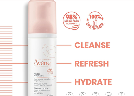 Avène - Mousse Nettoyante Peaux Sensibles | 150 ml