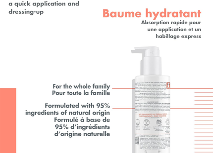 AVENE XERACALM BAUME NUTRITION HYDRATANT 400ML